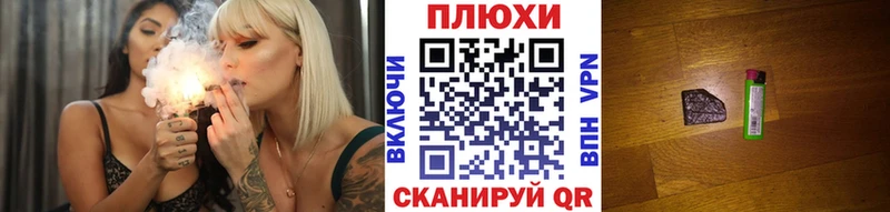Гашиш Изолятор  Ясный 