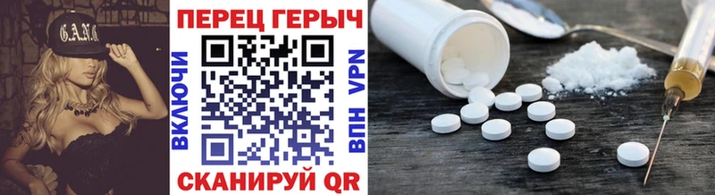 Героин герыч  купить наркотик  OMG как зайти  Ясный 