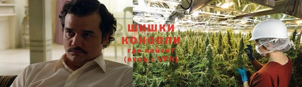 скорость Белоозёрский