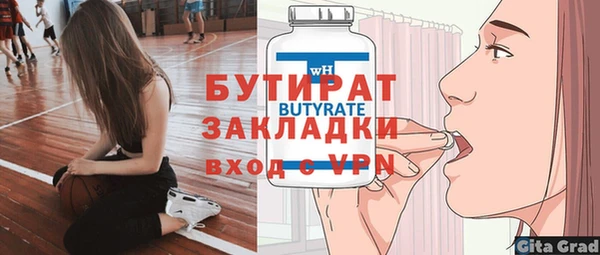 СК Балабаново
