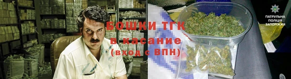 хмурый Баксан