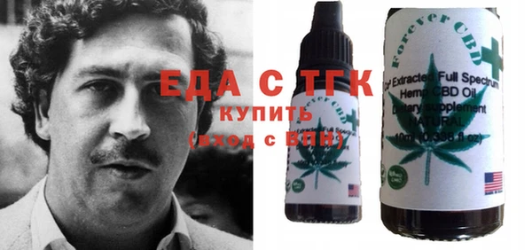 СК Балабаново