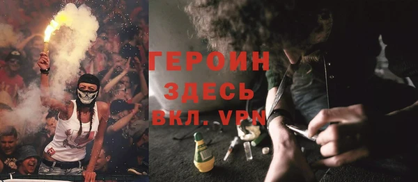 скорость Белоозёрский