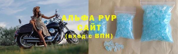 хмурый Баксан