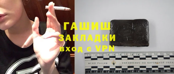 СК Балабаново