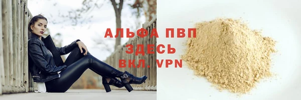 СК Балабаново