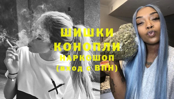 хмурый Баксан