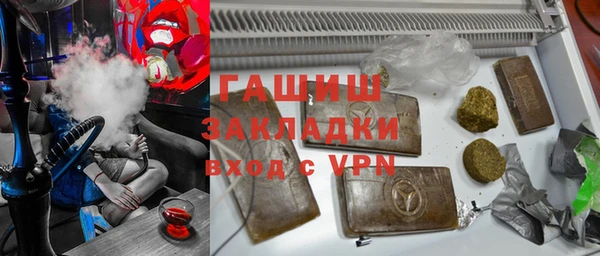 хмурый Баксан