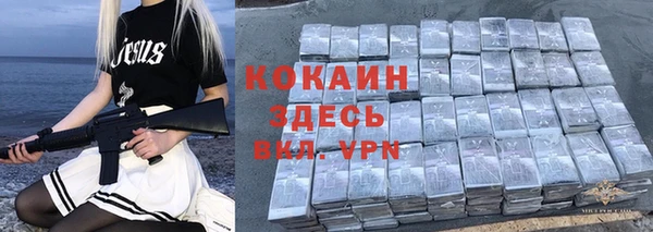 метадон Балахна