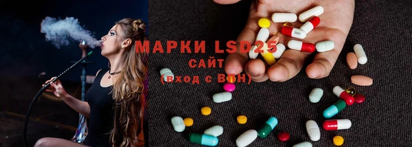 меф VHQ Белокуриха