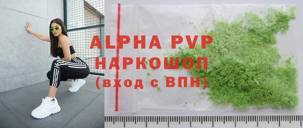 хмурый Баксан