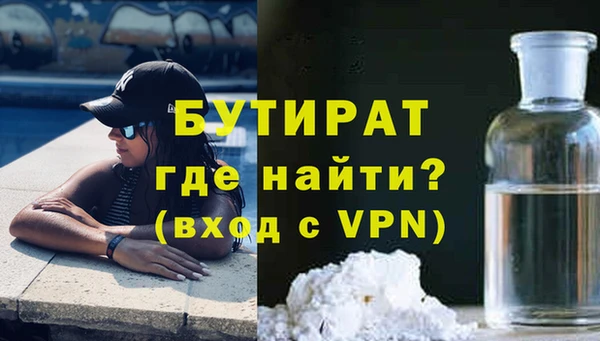 СК Балабаново
