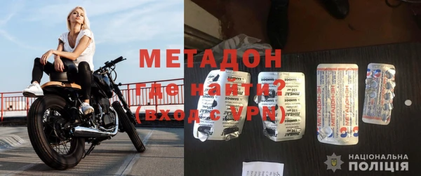 СК Балабаново